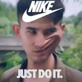 NIKE打钱 !