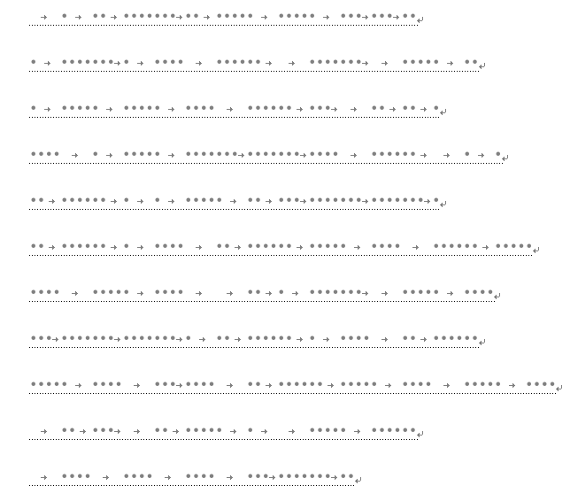 image-20210201213151558