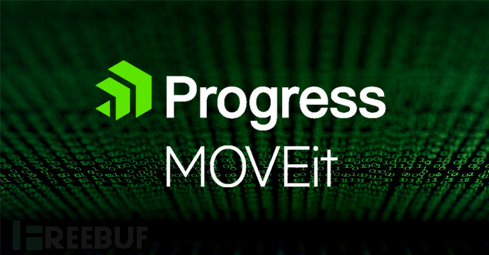 MOVEit再现新漏洞，多个版本受影响