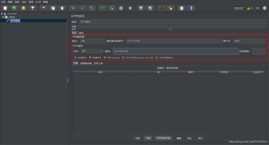 6d218a63607bafad7bdba31fbe6222d1.png