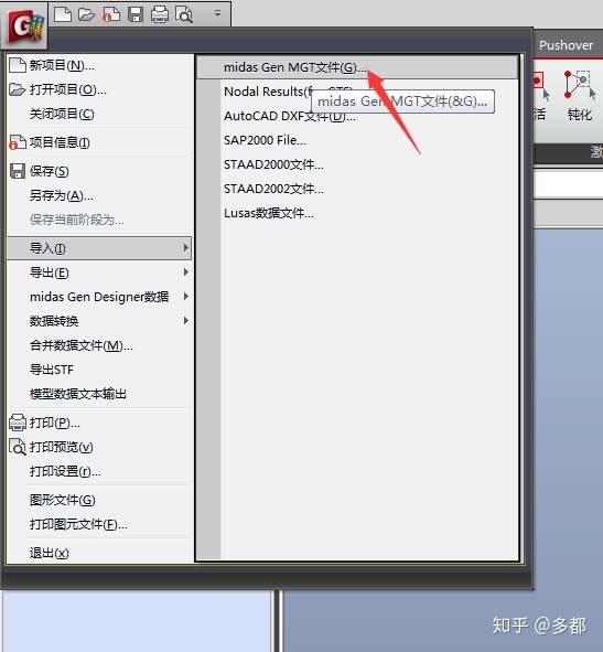 6d23ac549caa30b6491eca10641fe051.png