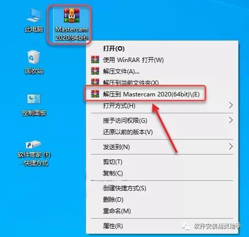 6d2909a74b045ae78aff596f56911a65.png