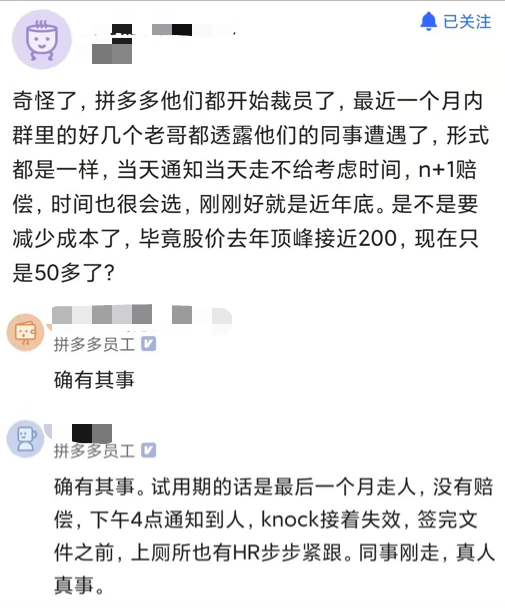 6d2dc36293b62b5c49699b1d4edb12a4.png