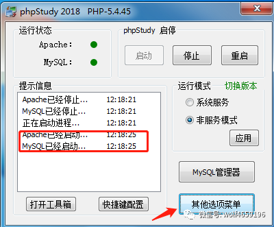 6d3089776b7cf5fb7a55eace2e0ed59c.png