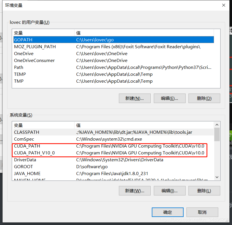 记录下windows下安装cuda10 0过程 陈陈陈亚萌 的博客 Csdn博客