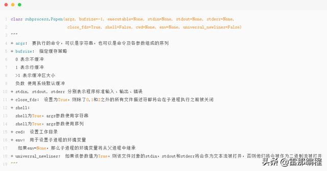 6d3a9fb351ff17c883091fbec7370ecc.png
