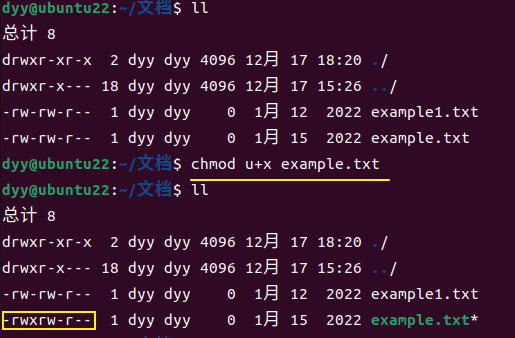 Ubuntu 常用命令之 chmod 命令用法介绍