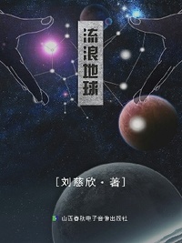 epub 机器人系列 阿西莫夫_艾萨克·阿西莫夫是不是穿越来的，他怎么能那么准地预言机器人，互联网技术呢？...