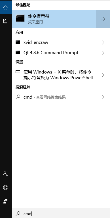 6d4363e78fe34a2e40b76f3d0b2fb339.png