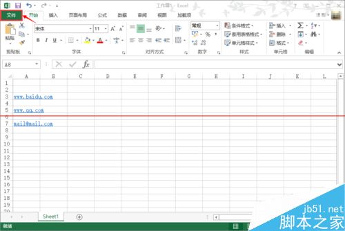 [office] Excel<span style='color:red;'>表格</span><span style='color:red;'>中</span>自动添加<span style='color:red;'>的</span>超连接怎么取消？ #<span style='color:red;'>媒体</span>#<span style='color:red;'>其他</span>#知识分享