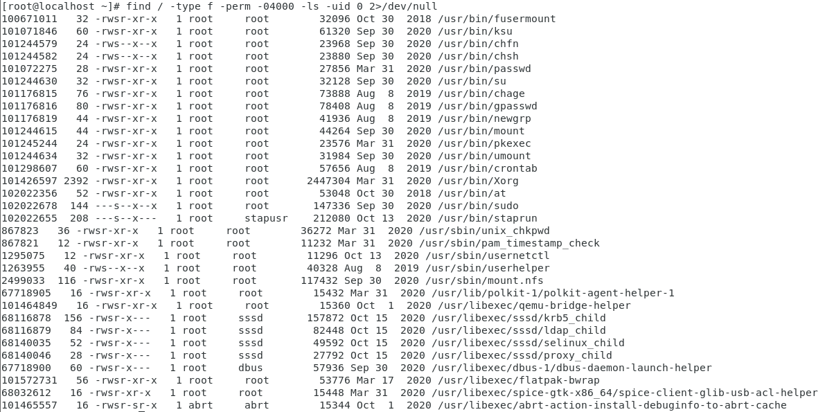 应急响应-Linux-文件痕迹排查