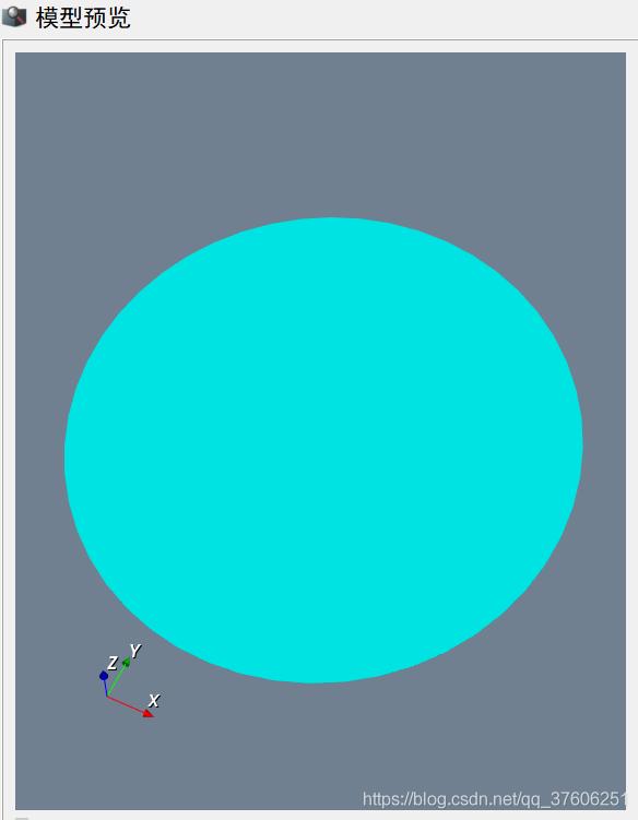 利用python的pyqt5和vtk库实现对gcode模型的全彩预览_python gcode 模块-CSDN博客