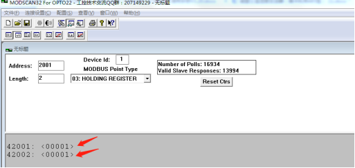 Modbus转Profinet