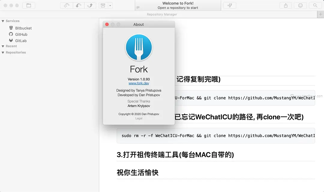 Danil Pristupov Fork(强大而易用的Git客户端) for Mac/Windows