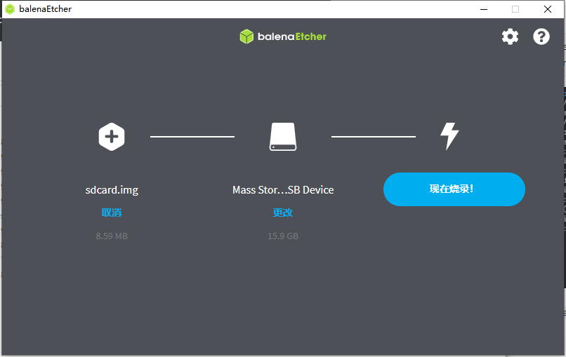 在基于全志V851se的TinyVision上手动构建 Linux 6.1 + Debian 12 镜像