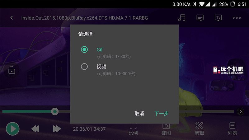 6d558116fe0d26ea4b68730932c342f7.png