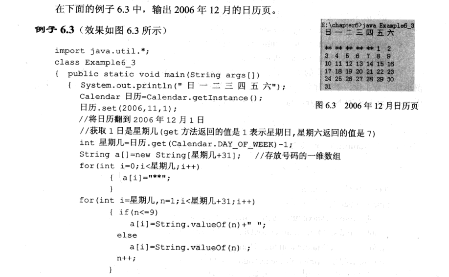 6d59ae94bc1c534d1e553fb6be0e8a46.png