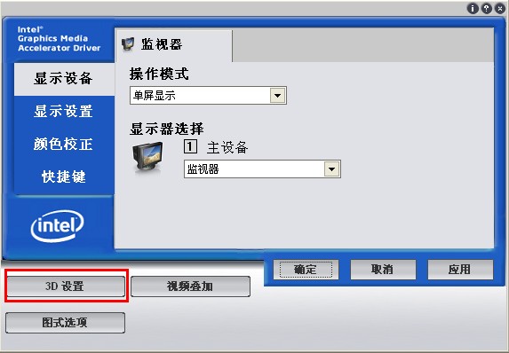 6d5c18683c8b3d6c9508333d06aaae3b.png