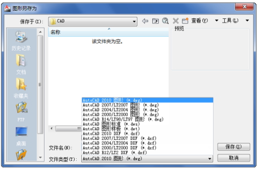 super map超图的使用 6d5cf9d9ac71a088ef8c607301257f6c.png