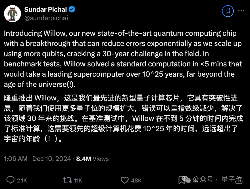6d5f7db94f1eb8ceaf6fdc2a5fe030a3.png