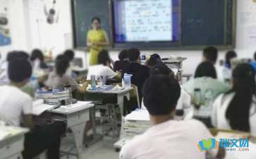 小学计算机主要学什么时候,小学三年级计算机教学计划