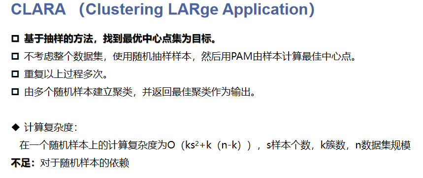 image-20241110153711999