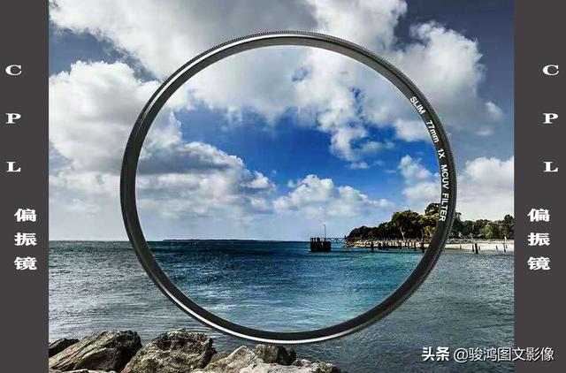 手机拍照怎么拍蓝天更蓝 6d6ebe326533bfe0eb58995877314788.png