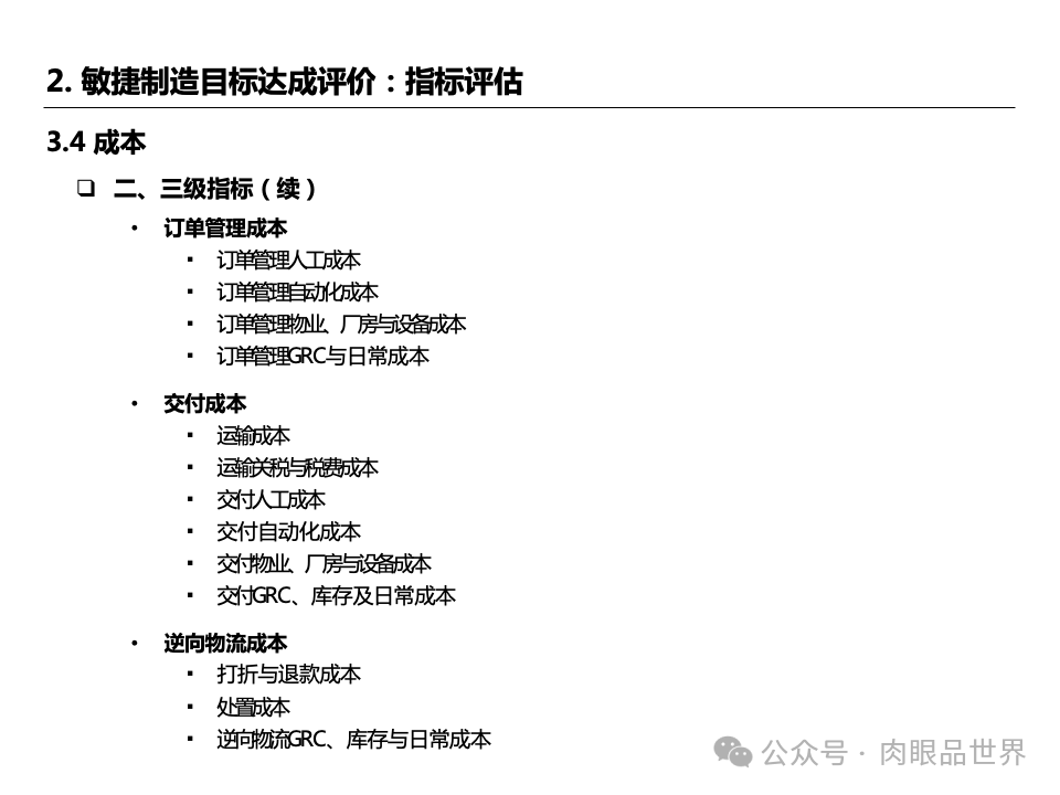 6d71dd71f859926f2c391337cbab9c36.png