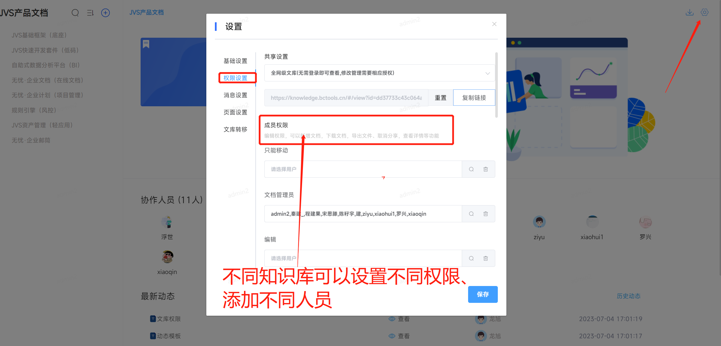 6d7305334f493bab9b9f908f7a8595e2.png
