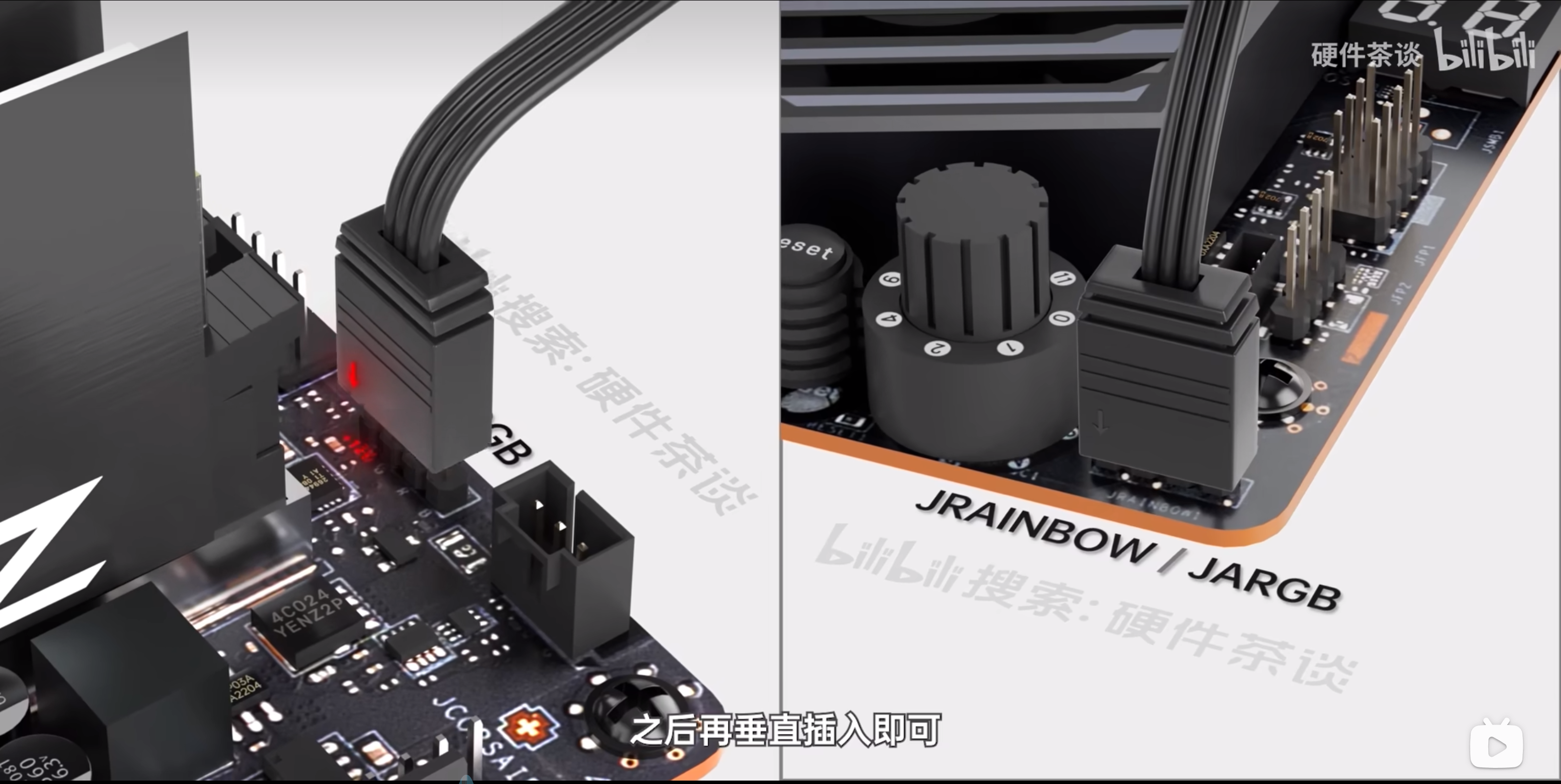 image-20230725112530176