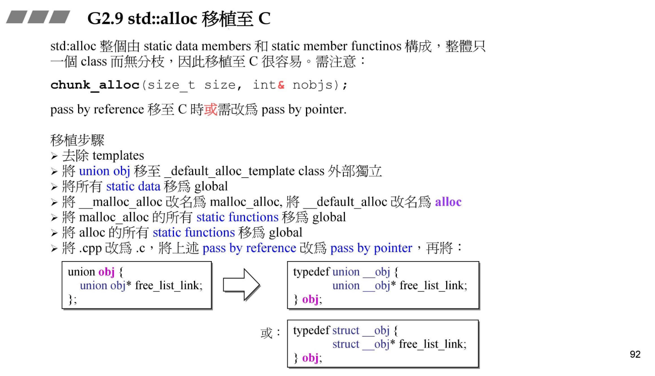 image-20220824213631535