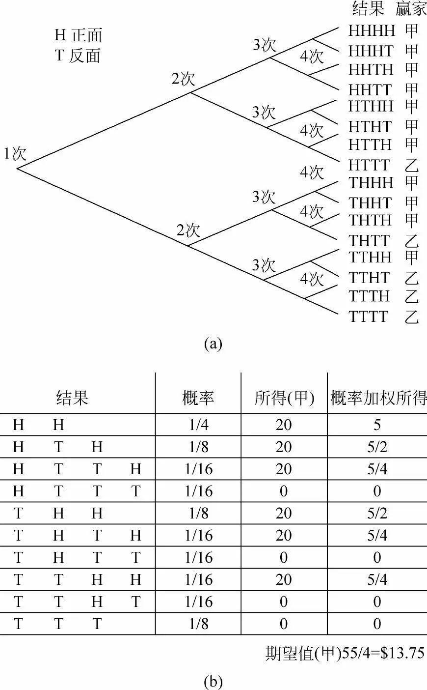 6d78a59cdd92feb7d9eeac555f95f120.jpeg