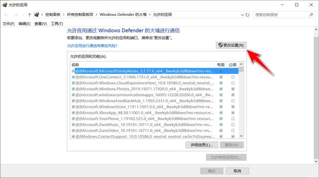 6d7ae2c9ae2e46db4e51ac84e6dba897.png