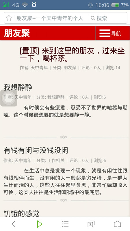 6d84bdd0ab970031695827c30f53e9f7.png