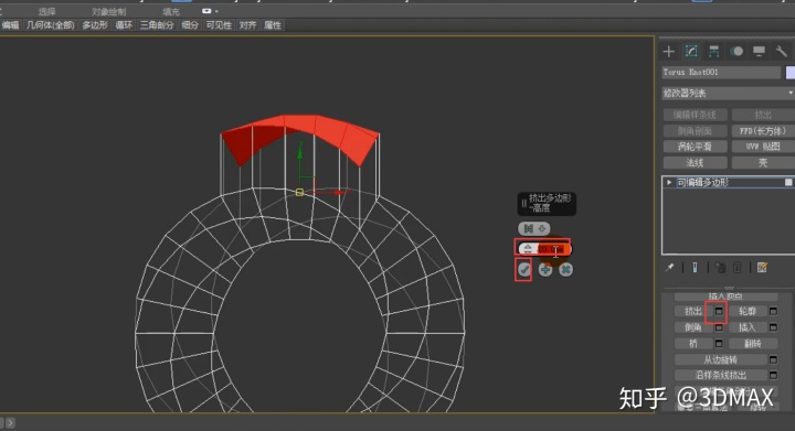 threejs幾何體組合網格3dmax利用優化和多邊形倒角製作飾品組合2