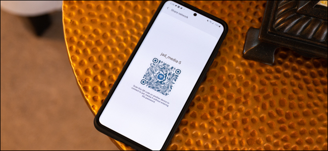 Android Share Wi-Fi Password using QR Code