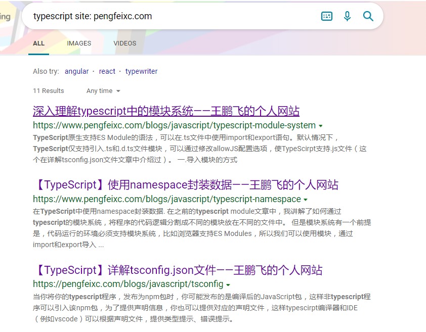 bing search results