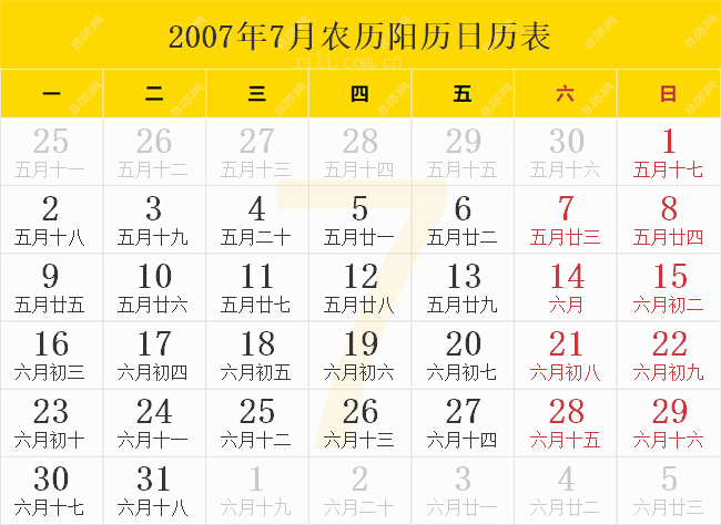 6d8c93c1fd10497c23292bfacab9cbcc.png
