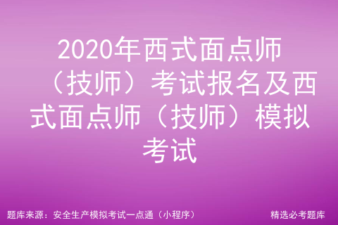 6d8daad3988ea3c87d5352eee49ed47b.png