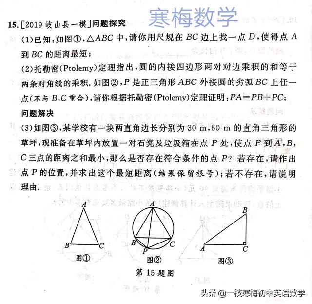6d9076b0bd9daf586997c26179d8a7d1.png