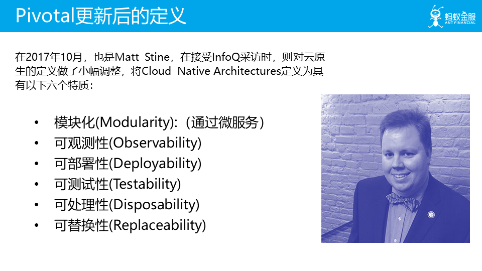 什么是云原生及飞轮理论详解【Cloud Native 是道，Service Mesh 是术】