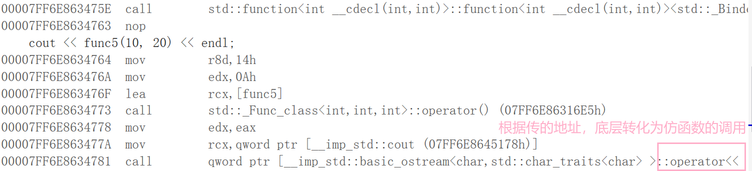 [C++11#47] (四) function包装器 | bind 函数包装器 | 结合使用