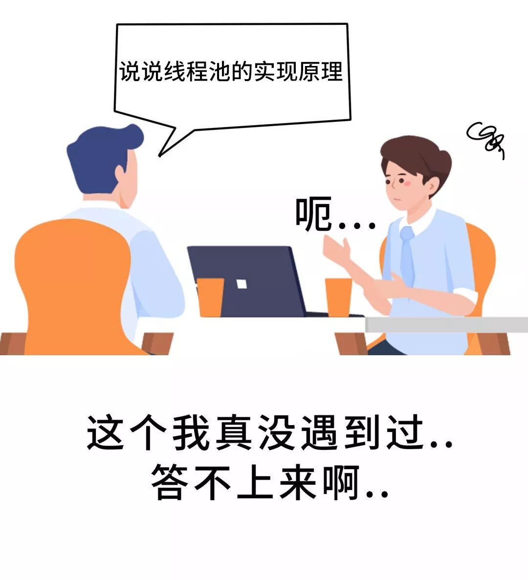 6d95833928c1deb8c47c8063c3c9ba5f.png