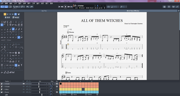 Guitar Pro 7界面