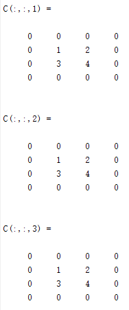 matlab padarray函数零,matlab padarray函数