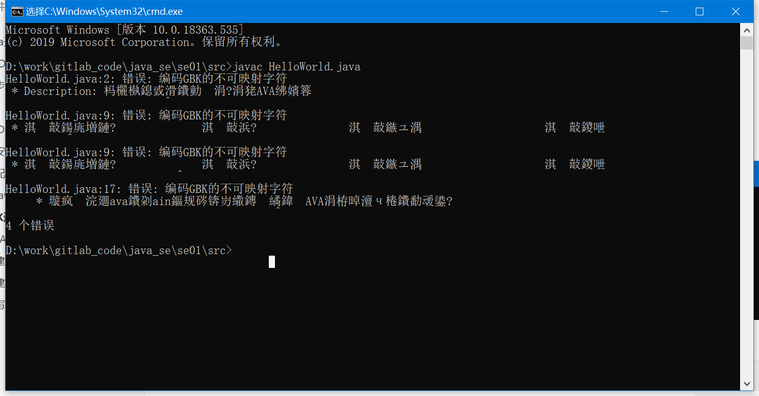 image-20220212171423810