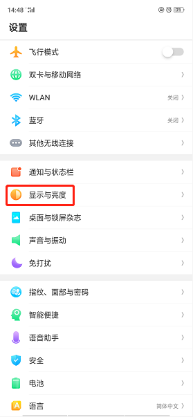 怎么能快速消耗电池电量 6daacaaf189cc82045a464340c37e6af.png