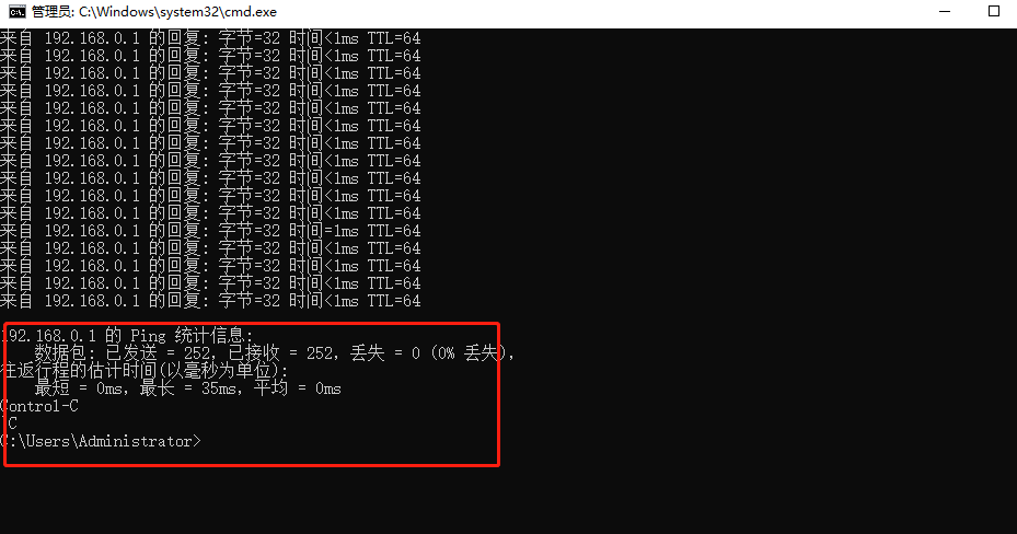 DTU/边缘网关/物联网平台/网关模块