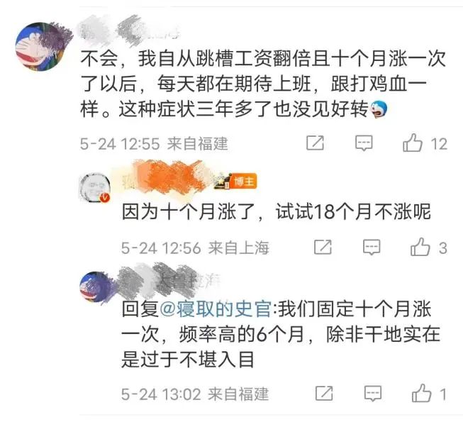 50万定律：任何单位和任何职业，只要工资年收入大于50万，基本上都要牺牲个人生活，无论是医生还是教师...