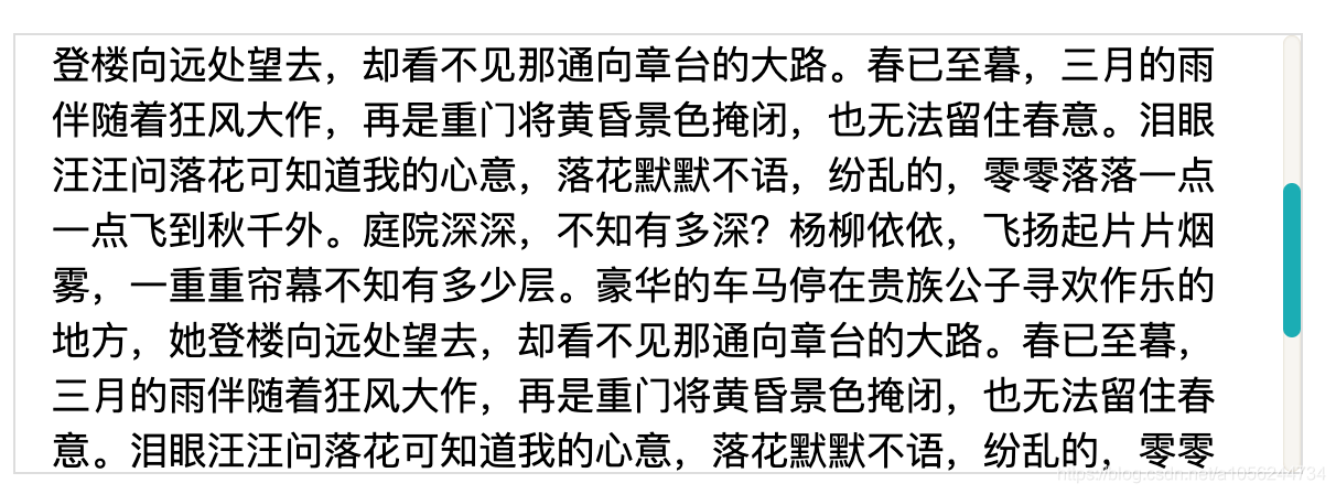 阿里P7大佬整理的十几个CSS高级常见技巧，真是太实用了